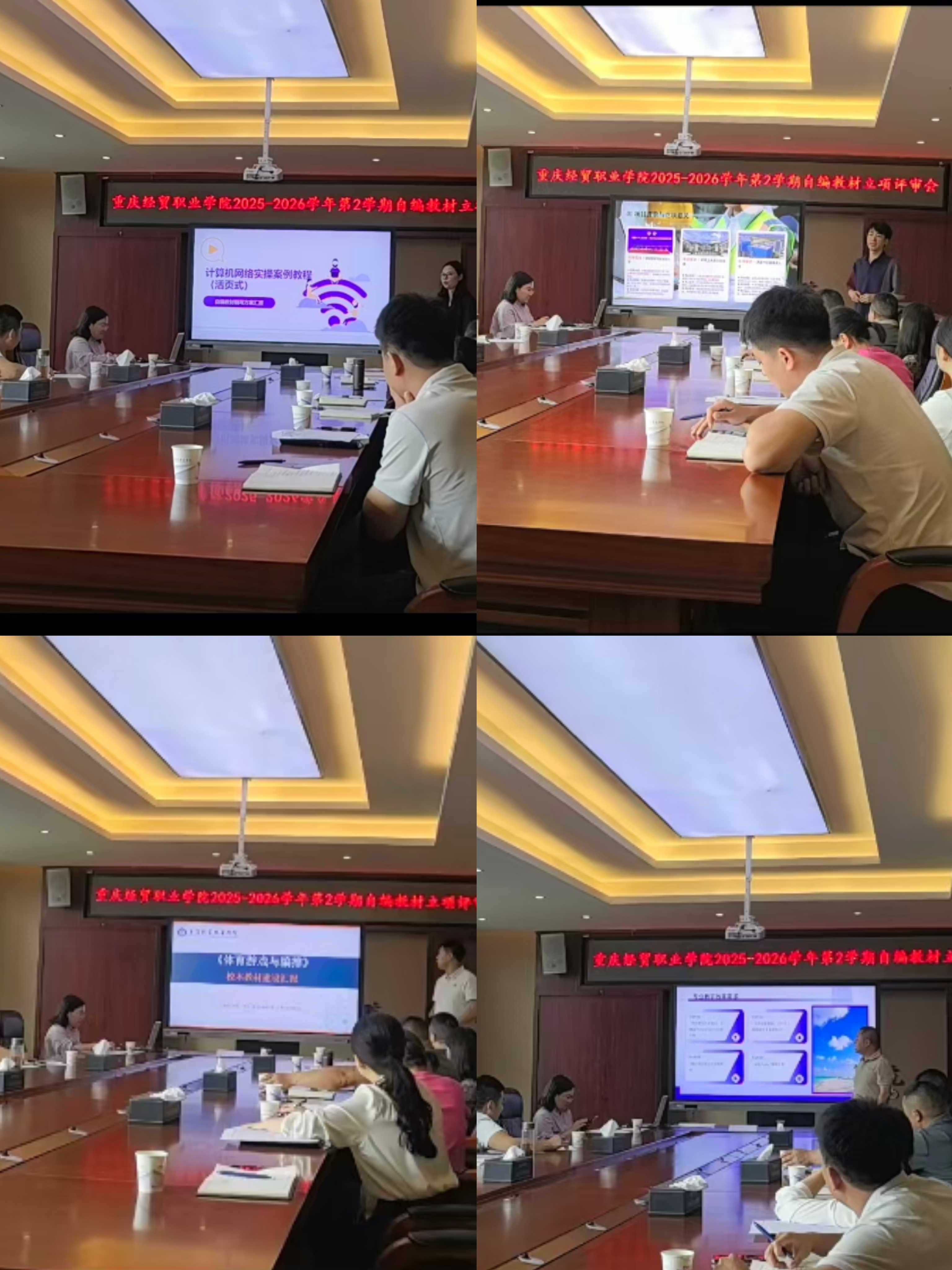 微信图片_20260522102851.jpg